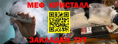 скорость Ставрополь