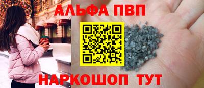 марихуана Среднеуральск
