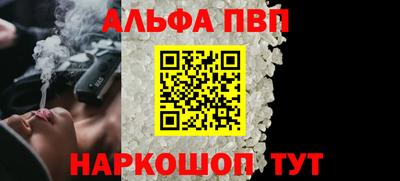 марихуана Среднеуральск