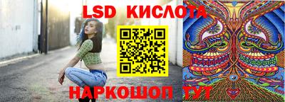 марихуана Среднеуральск