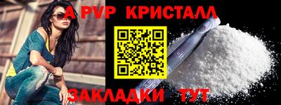 скорость Ставрополь