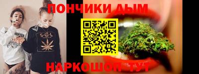 скорость Ставрополь