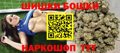 дистиллят марихуана Старая Купавна