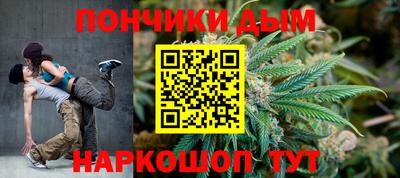скорость Ставрополь