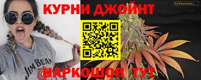 марихуана Среднеуральск