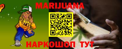 скорость Ставрополь