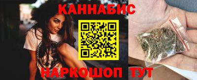 марихуана Среднеуральск