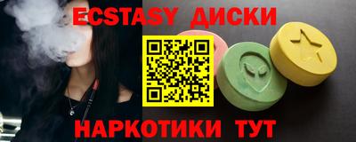 марихуана Среднеуральск