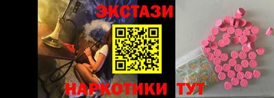 марихуана Среднеуральск