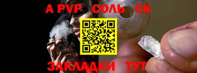 скорость Ставрополь