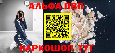 марихуана Среднеуральск