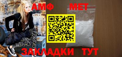 марихуана Среднеуральск
