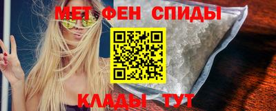 дистиллят марихуана Старая Купавна