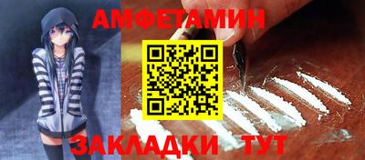 марихуана Среднеуральск