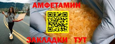 дистиллят марихуана Старая Купавна