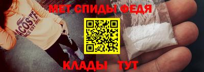 марихуана Среднеуральск