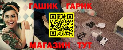 дистиллят марихуана Старая Купавна