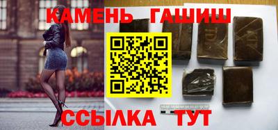 скорость Ставрополь