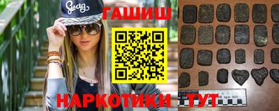 скорость Ставрополь