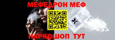 дистиллят марихуана Старая Купавна