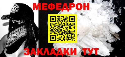 скорость Ставрополь