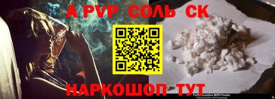 марихуана Среднеуральск